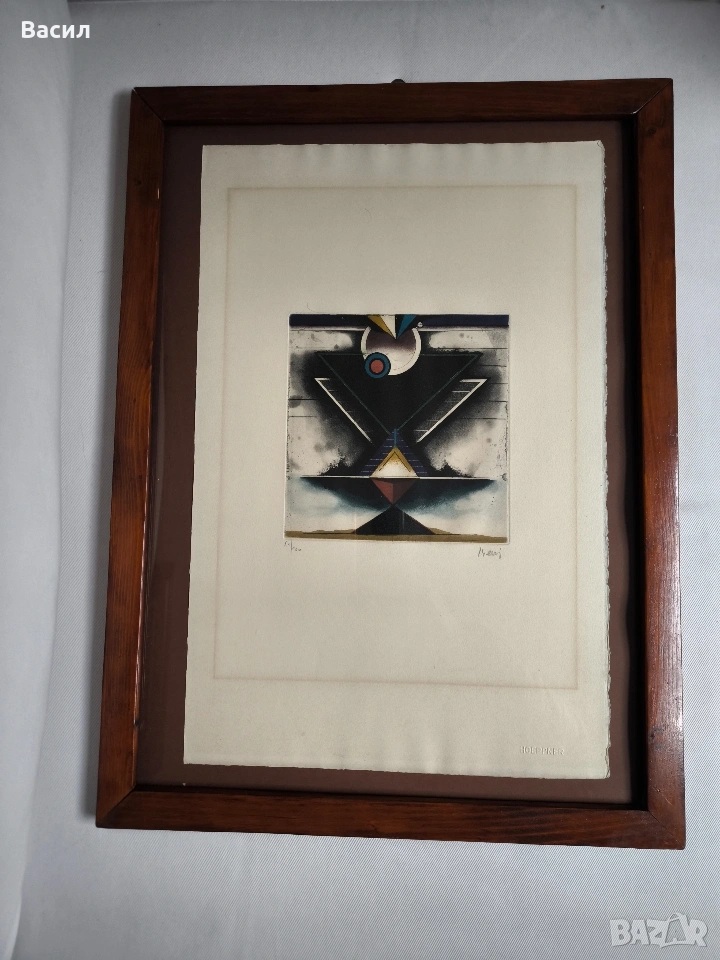 офорт , снимка 1