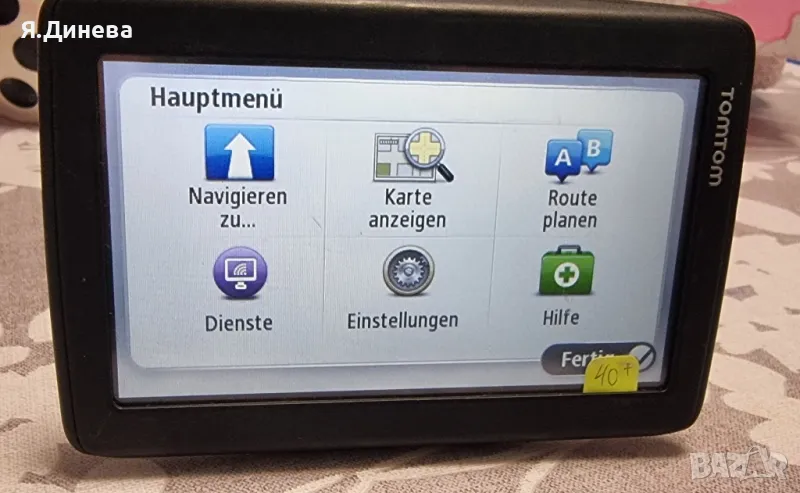 Навигаций Tomtom , снимка 1