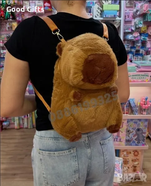 Плюшена играчка 3D Раница Капибара, Пухкава Плюшена Капибара Раница, снимка 1