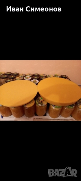 пчелен восък, снимка 1