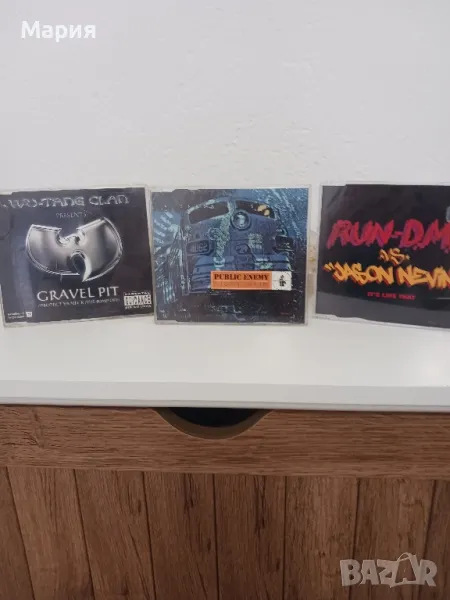 CD рап албуми-3 броя, снимка 1