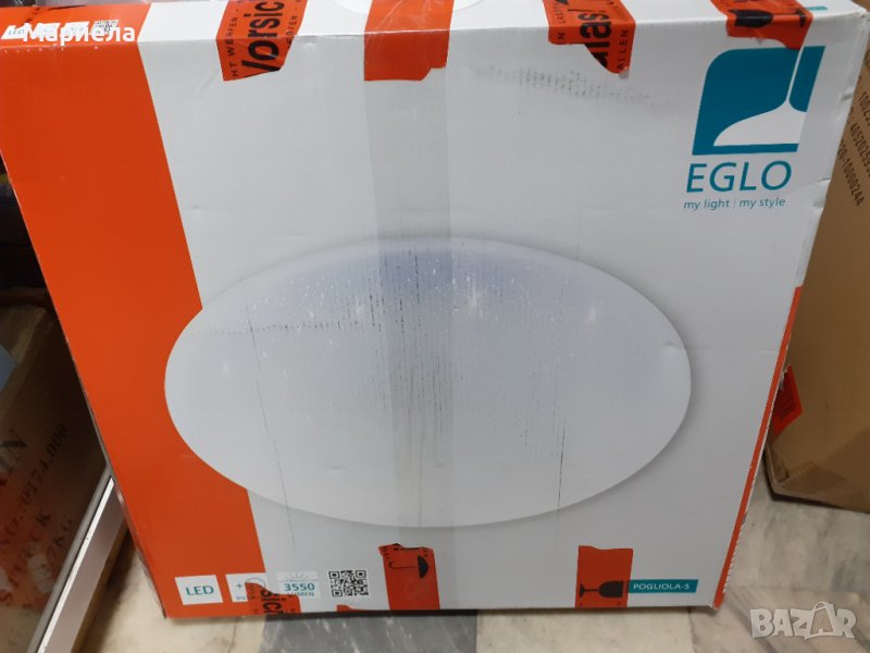 POGLIOLA-S плафон/аплик 500мм , Плафон преоценен , снимка 1