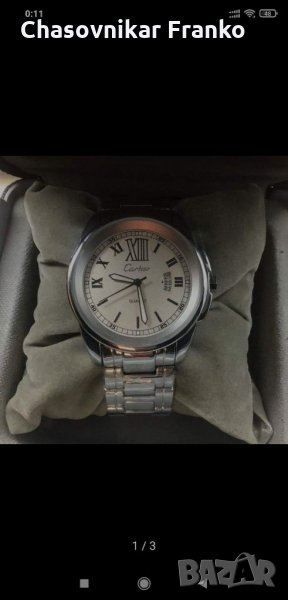 Cartier уникален дизайнерски елегантен стилен марков часовник, снимка 1