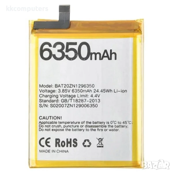 Doogee BAT20ZN1296350 Литиево-полимерна Батерия 3.85V / 6350mAh, снимка 1