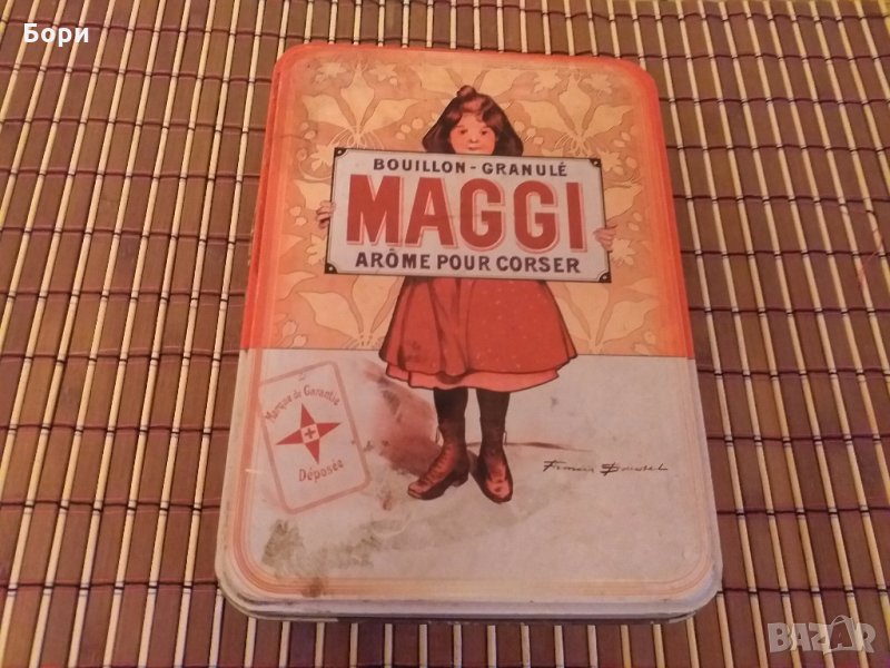 Метална кутия MAGGI, снимка 1