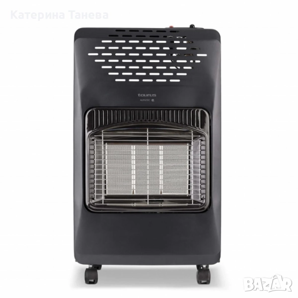 Газов отоплител Taurus Tropicano Gas Compact 4,2 kW с инфрачервена керамична плоча и тройна защита, снимка 1