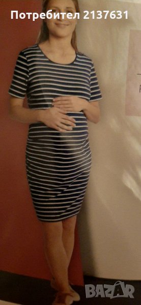 НОВИ  ! Рокли и потници от БИО памук за БРЕМЕННИ , снимка 1