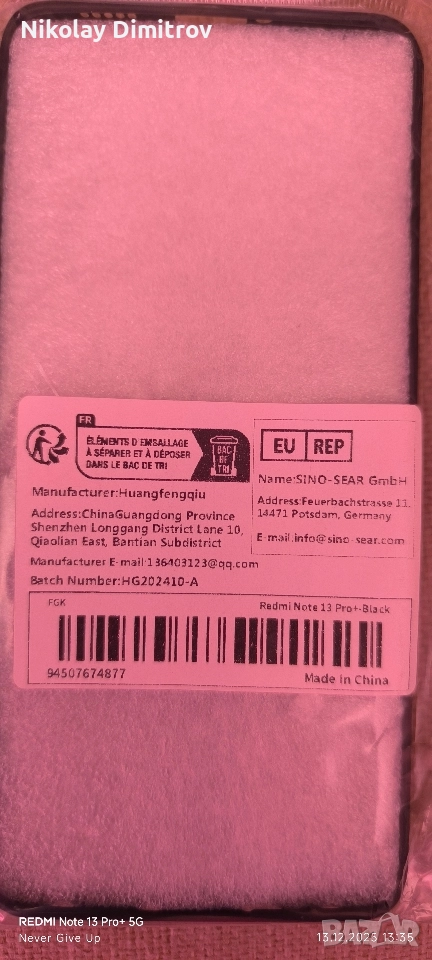 case redmi 13 note pro plus, снимка 1