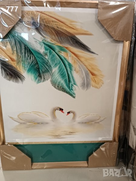 картина, снимка 1