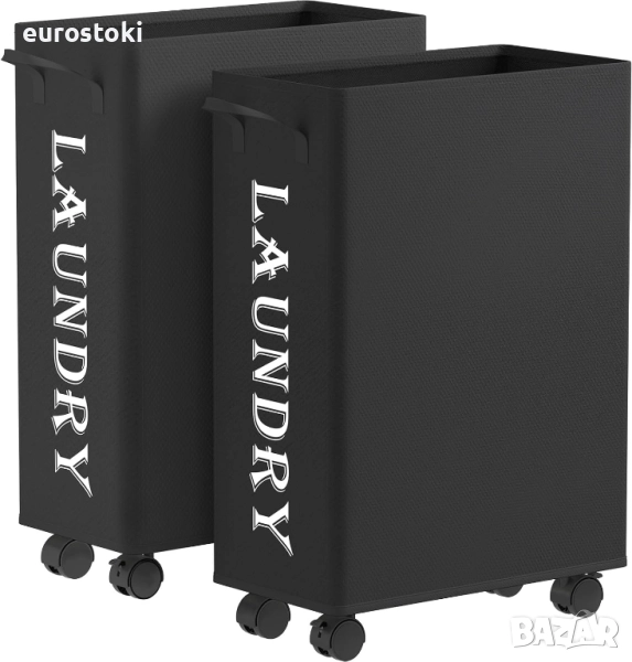 Lifewit Комплект от 2 броя тънки сгъваеми кошове за пране на колелца, 50 литра с дръжки, организация, снимка 1