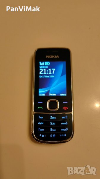 Nokia 2700 classic , снимка 1