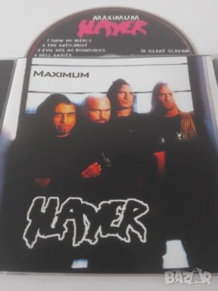 Slayer - Maximum Slayer много рядък метъл диск неофициално издание, снимка 1