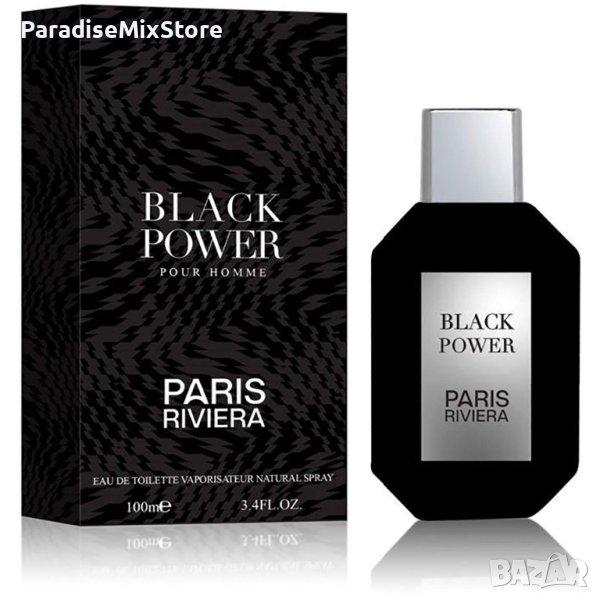 Paris Riviera Black Power 100ml EDT Men Black Code, снимка 1