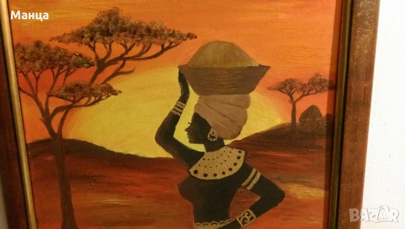 Африканска картина, снимка 1