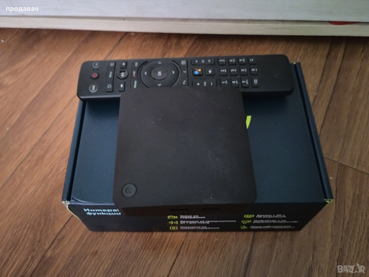 продавам отключен смарт приемник на YETTEL, снимка 1