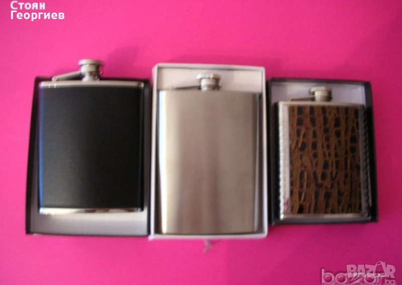 Манерки Инокс,Пепелници черно стъкло,бял мрамор и пластмасов, снимка 1