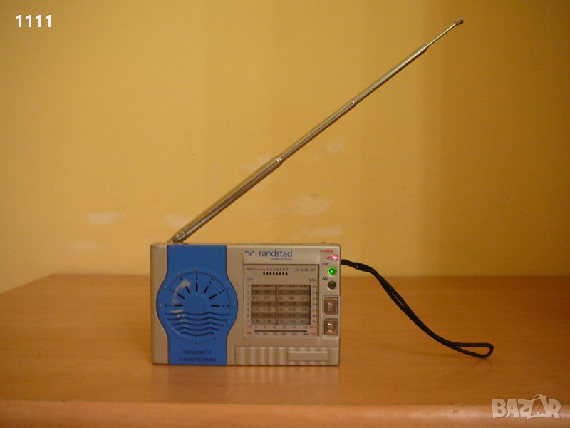 RANDSTAD 9 BAND, снимка 1