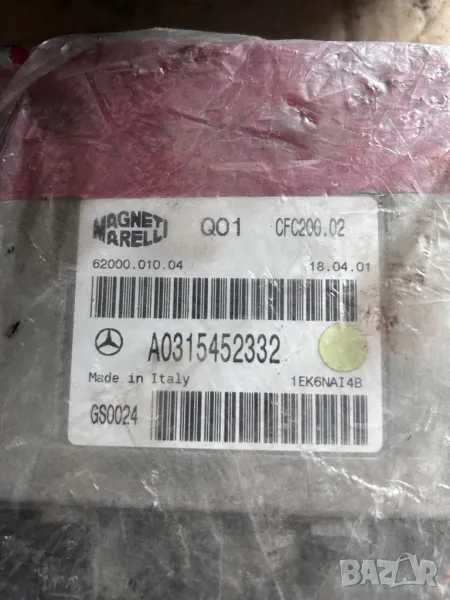 A0315452332 модул полуавтоматична кутия мерцедес ц класа w203 бензин , снимка 1