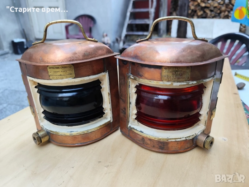 ⚓Чифт Месингови Навигационни Фенери , снимка 1