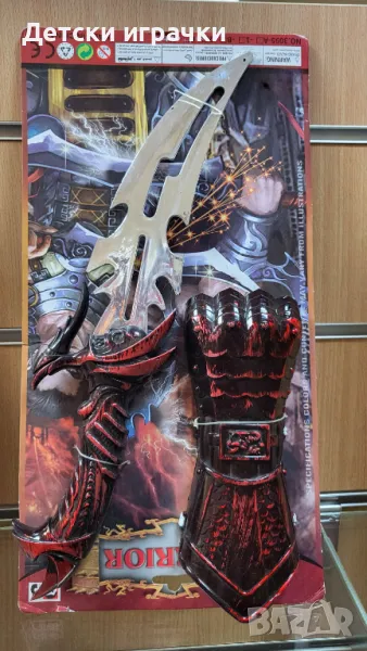 Детски комплект меч и ръкавица, пират , снимка 1