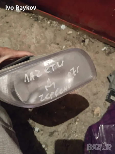 Халоген , десен за Chevrolet Lacetti 2007, снимка 1