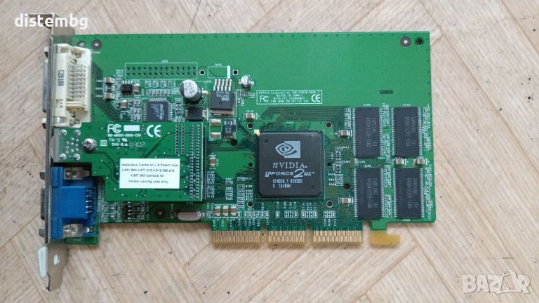 Видеокарта nVidia GeForce2 MX 32MB VGA, снимка 1