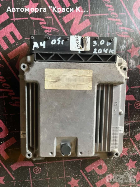 8E0907404AJ компютър за двигател AUDI A4 2005г. 3.0d , снимка 1