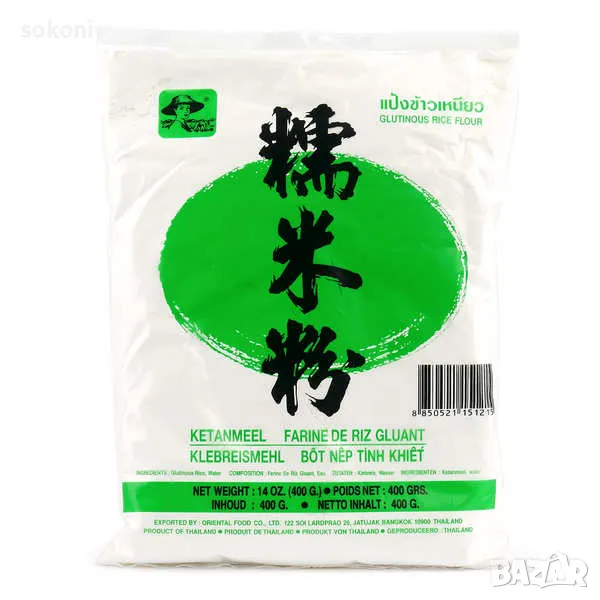 Glutinous Rice Flour / Лепкаво Оризово Брашно 400гр , снимка 1