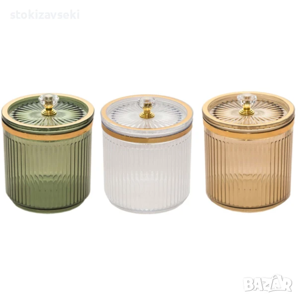 Буркан за съхранение, 3 цвята, снимка 1