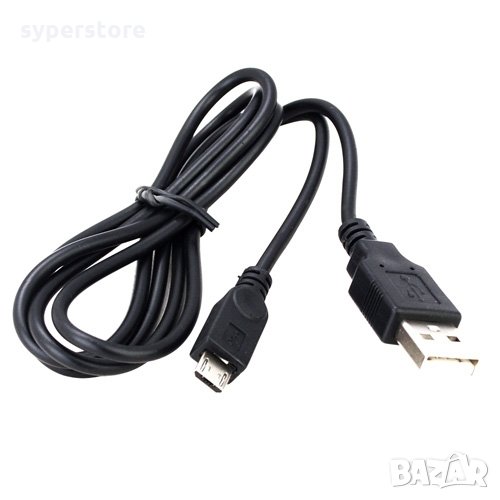Кабел USB 2.0 към Micro USB преходник Micro USB to USB microA-A M/M -0.6 m, снимка 1