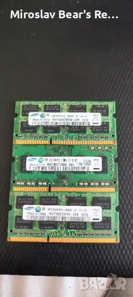 3 бр 2GB DDR3 плочки Рам/Ram памет SAMSUNG , снимка 1