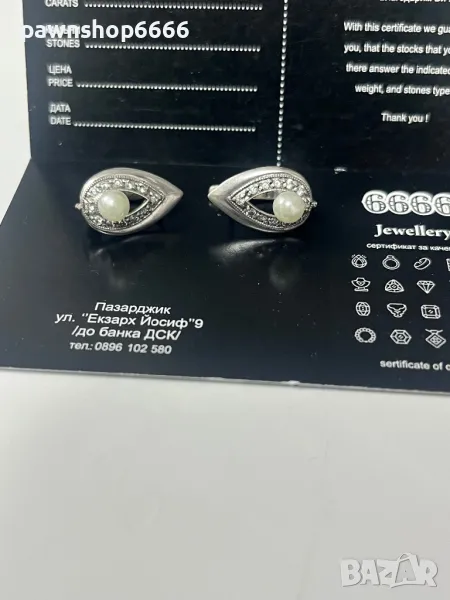 Сребърни обеци 925, снимка 1