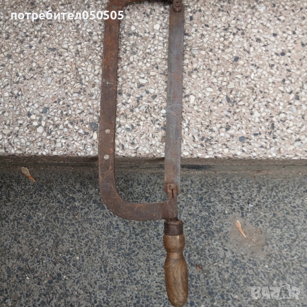 Голяма Ножовка, снимка 1