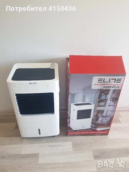 Охлаждане на въздух , снимка 1