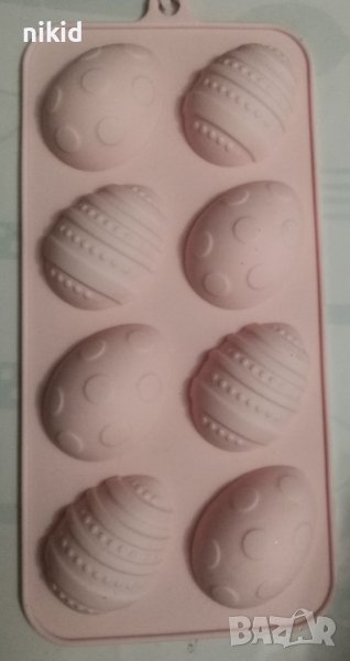 8 средни яйца яйце силиконов молд форма калъп фондан шоколад гипс бонбони декор, снимка 1