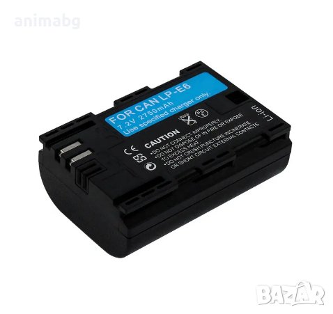 ANIMABG Батерия модел LP-E6 за цифрови фотоапарати на Canon с капацитет 2650mAh 7.2V модели Mark II , снимка 1