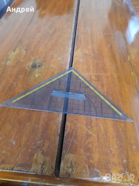 Стар триъгълник,транспортир , снимка 1