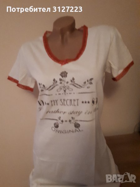 Нощница, снимка 1