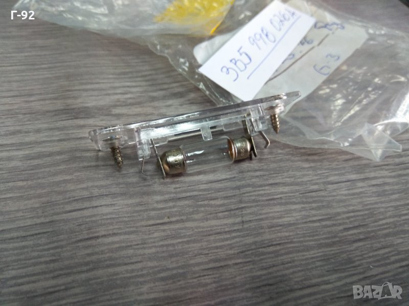 3B5998026A**NEU**VAG**Светлини на регистрационния номер**, снимка 1
