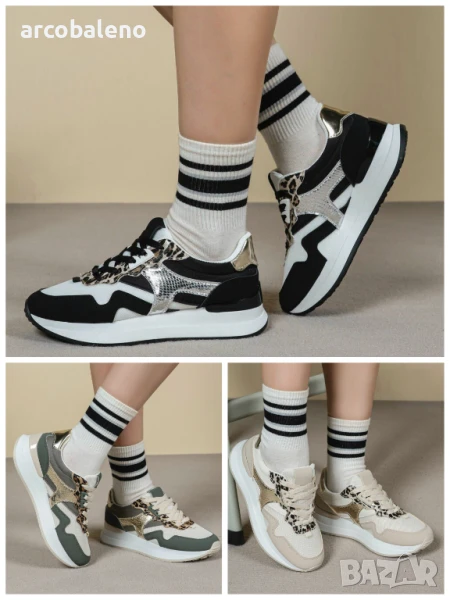 Дамски ниски маратонки, 3цвята , снимка 1