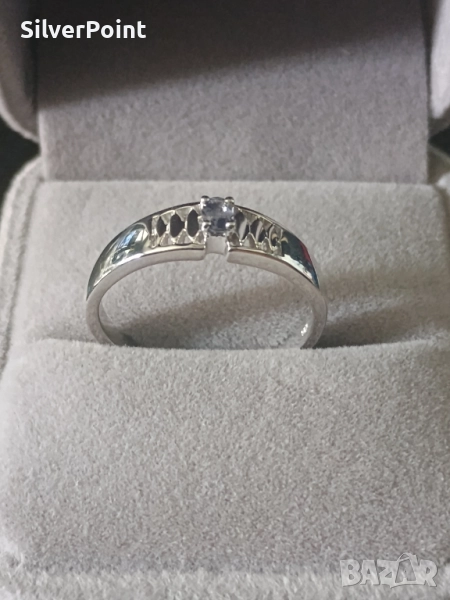 Сребърен пръстен унисекс с натурален Йолит , снимка 1