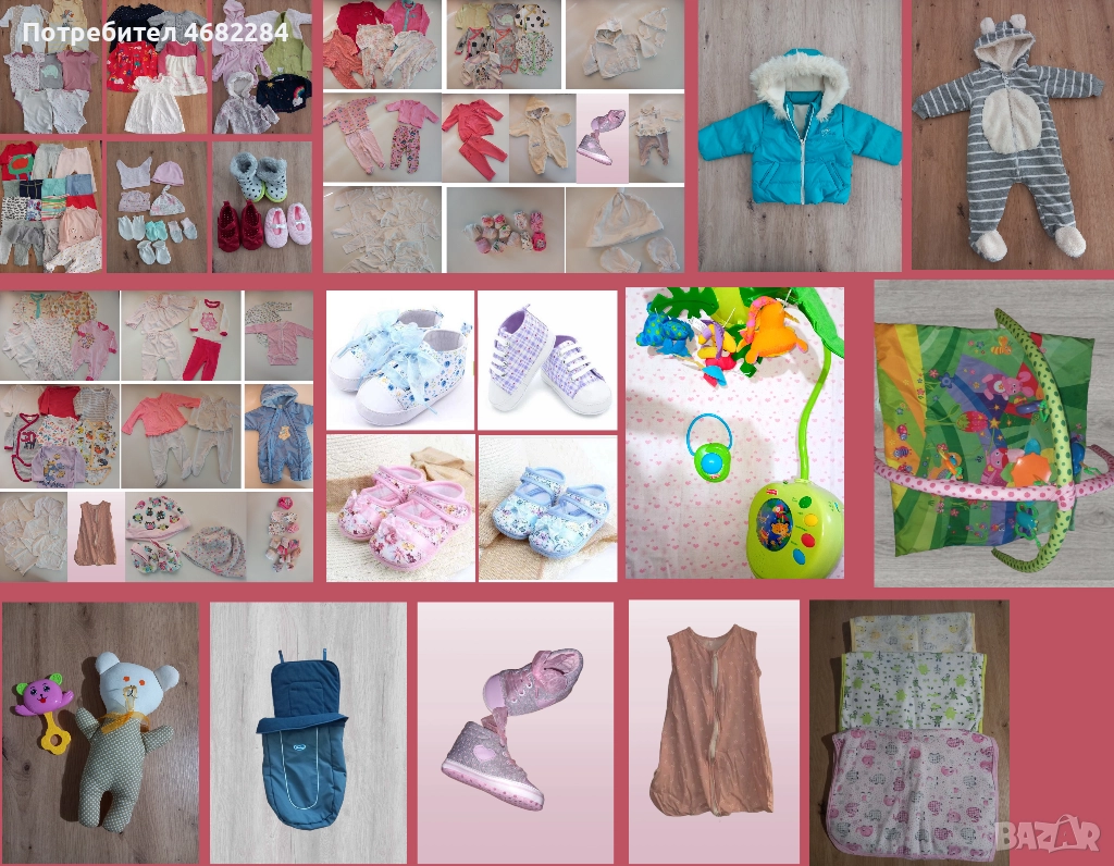 Маркови детски дрешки за бебе момиченце 0-3м. + въртележка, играчки, снимка 1