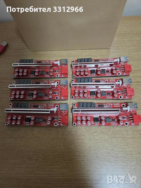 6 броя Екстендер v013-PRO RED PCI-E Riser Card USB 3.0, снимка 1