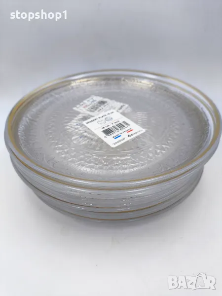 Made in France десертни чинии позлатени , снимка 1