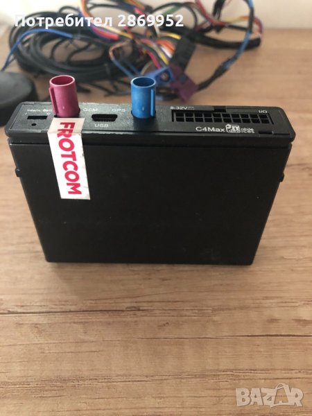 GPS , снимка 1