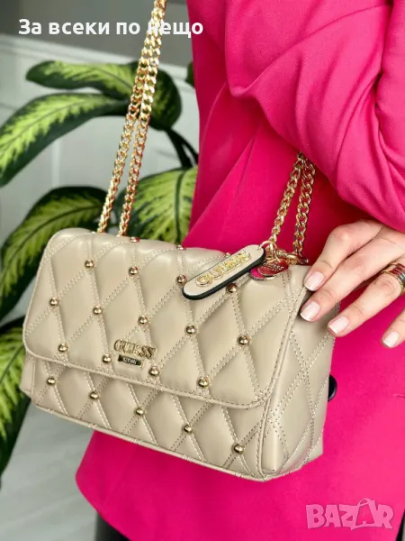 Guess Дамска Бежова Чанта Гес 26 х 17 см. Код D1769, снимка 1