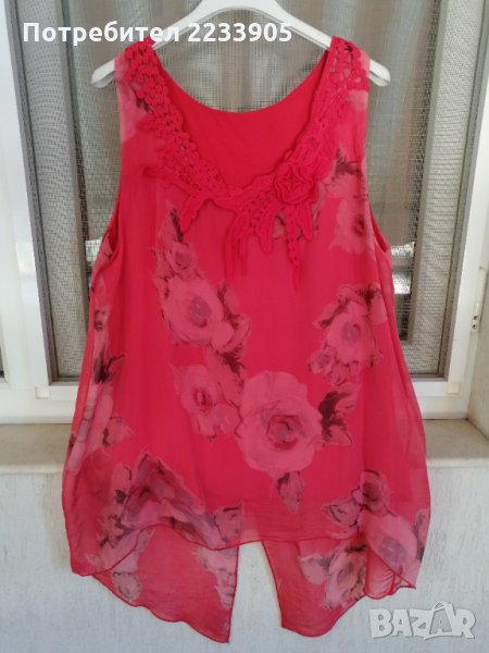 Блуза, снимка 1