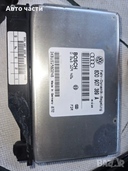 ECU КОНТРОЛЕР ABS ESP AUDI A4 A6 BOSCH 0 265 109 426, 0265109426, 8D0 907 389 A, 8D0907389A, снимка 1