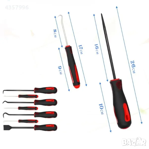 Комплект шило и куки 9 броя, снимка 1