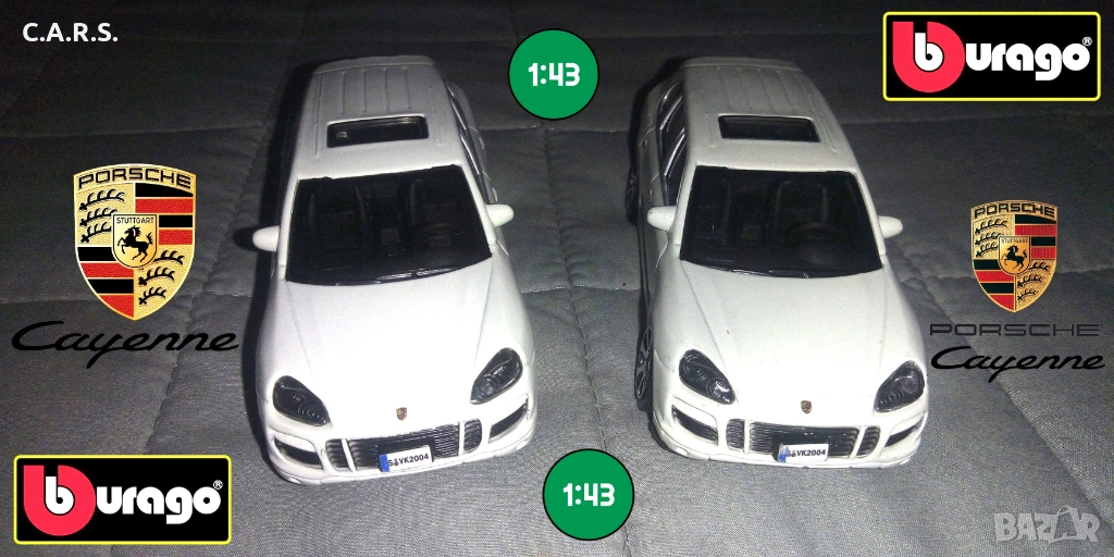Bburago Porsche Cayenne White - Мащаб 1:43, снимка 1